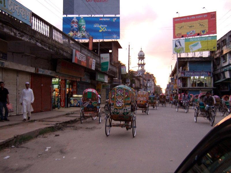 Comilla town
