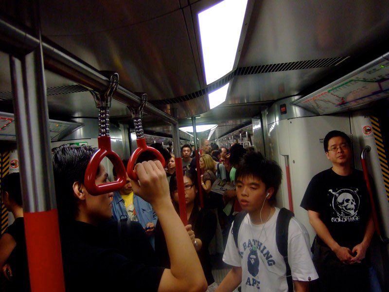 riding the MTR
